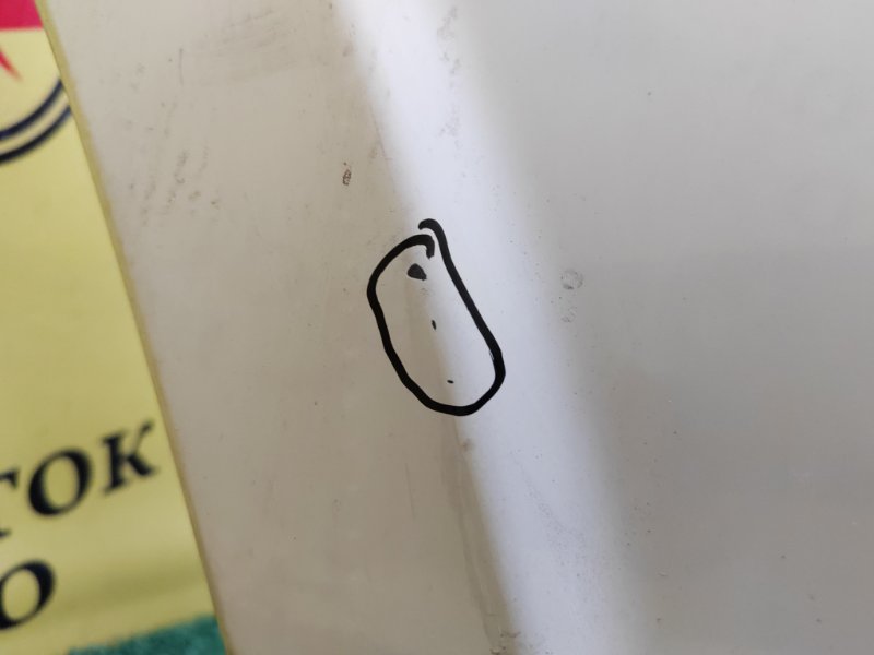 Бампер, 8000 рублей, Красноярск