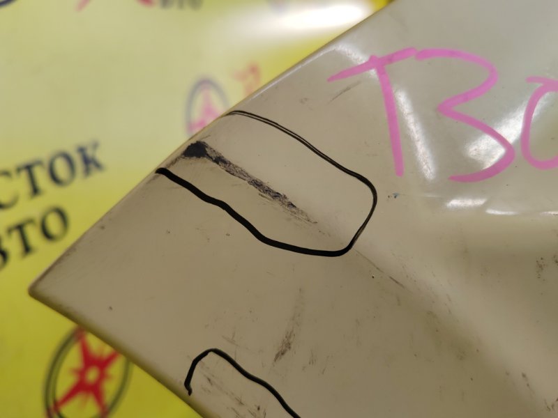 Бампер, 8000 рублей, Красноярск