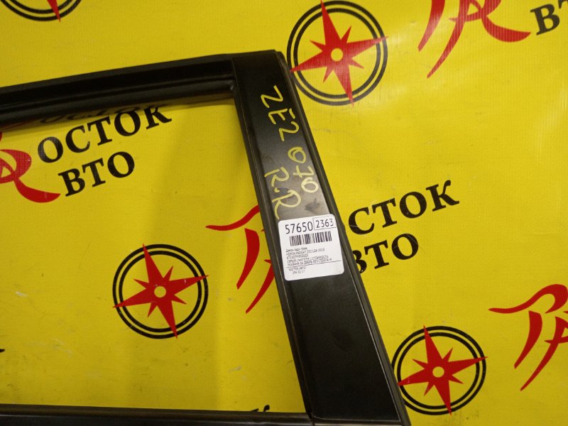 дверь, 4000 рублей, Красноярск