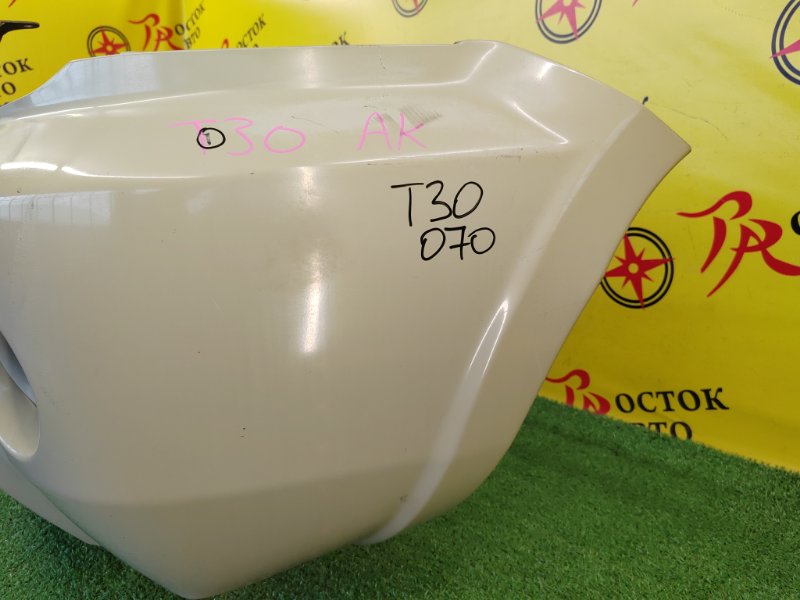 Бампер, 8000 рублей, Красноярск