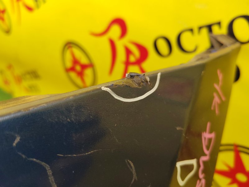 Бампер, 20000 рублей, Красноярск