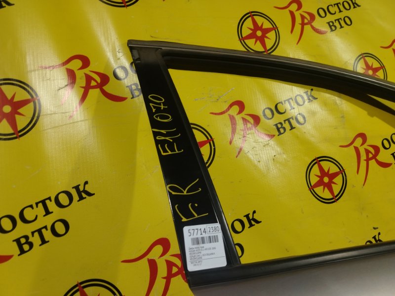 дверь, 5500 рублей, Красноярск