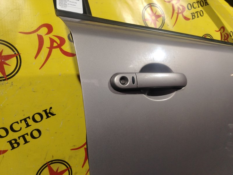 дверь, 5500 рублей, Красноярск