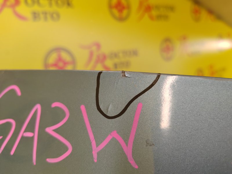 Бампер, 48000 рублей, Красноярск