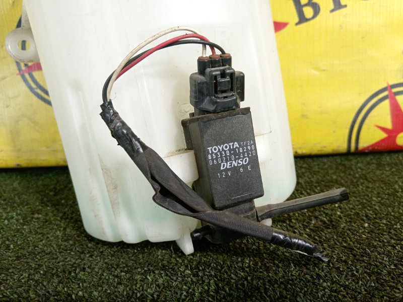 Бачок стеклоомывателя, 1000 рублей, Красноярск