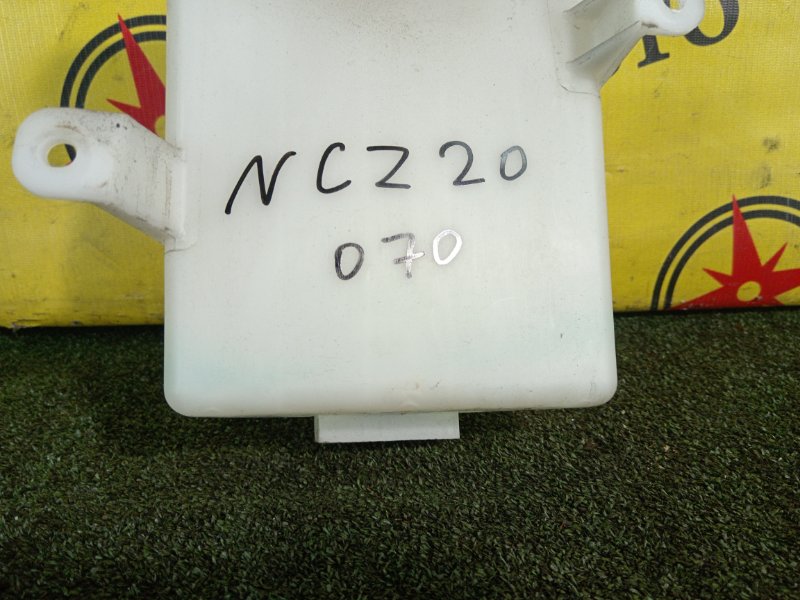 Бачок стеклоомывателя, 1000 рублей, Красноярск