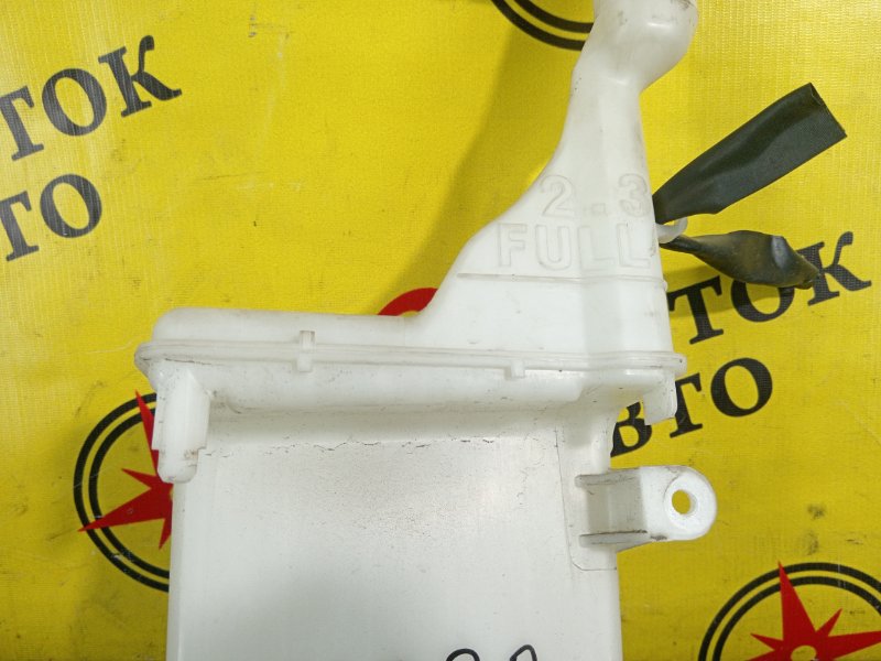 Бачок стеклоомывателя, 1000 рублей, Красноярск