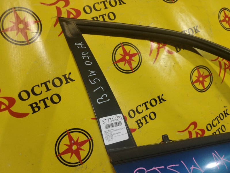 дверь, 5000 рублей, Красноярск