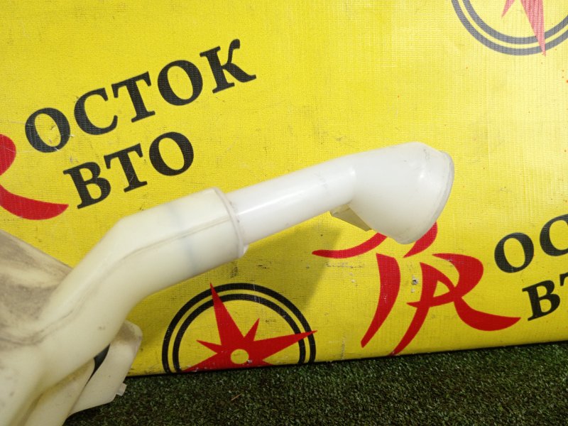 Бачок стеклоомывателя, 800 рублей, Красноярск