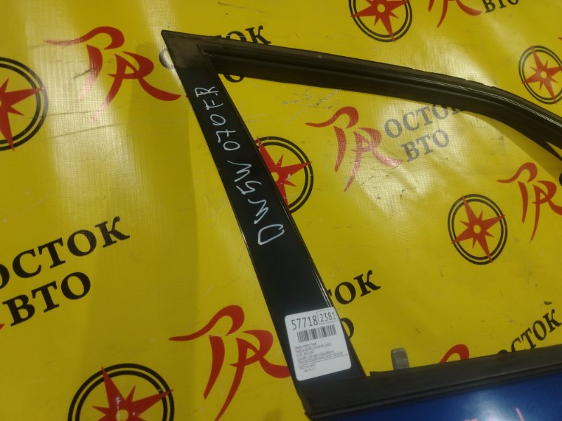 дверь, 4000 рублей, Красноярск