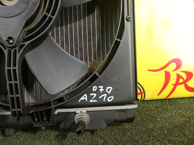 радиатор основной, 7000 рублей, Красноярск