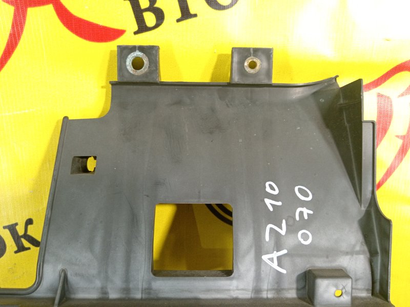 Диффузор радиатора, 1000 рублей, Красноярск