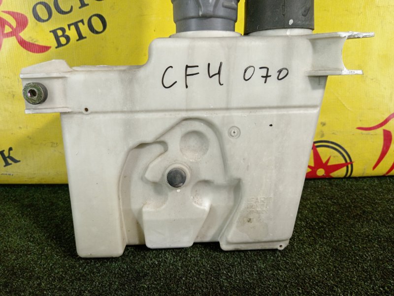 резонатор, 1500 рублей, Красноярск