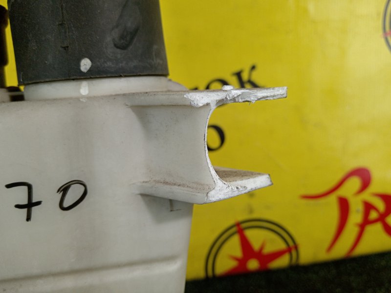 резонатор, 1500 рублей, Красноярск