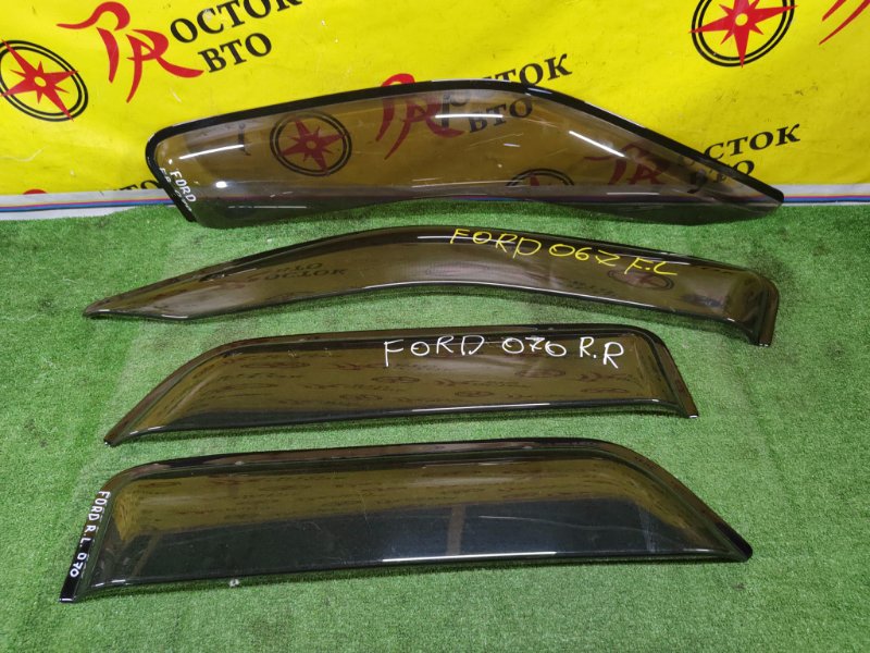 ветровик, 3500 рублей, Красноярск