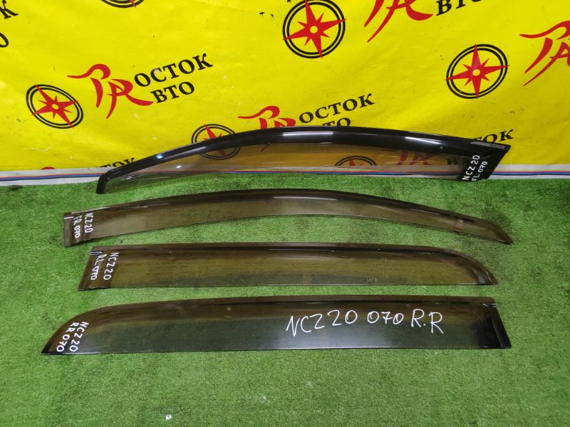 ветровик, 1200 рублей, Красноярск