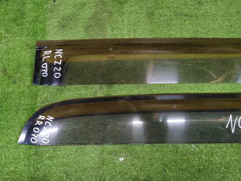 ветровик, 1200 рублей, Красноярск