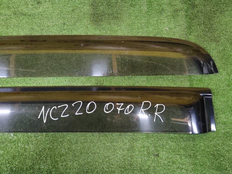 ветровик, 1200 рублей, Красноярск