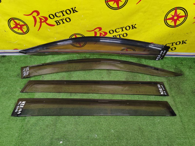 ветровик, 1200 рублей, Красноярск