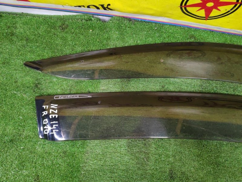 ветровик, 1200 рублей, Красноярск