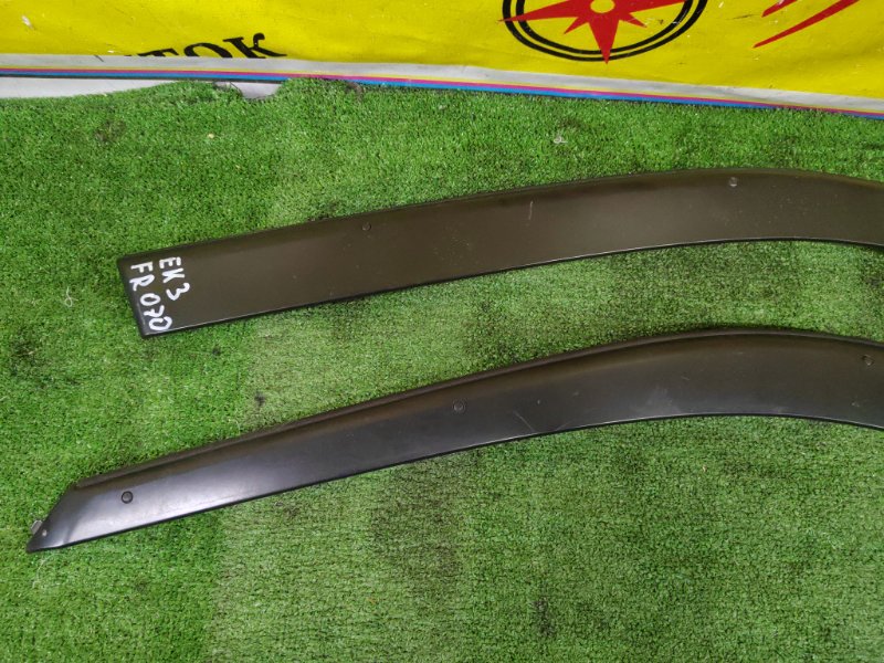 ветровик, 1200 рублей, Красноярск