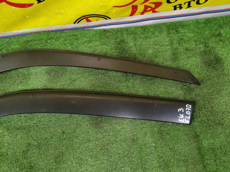 ветровик, 1200 рублей, Красноярск