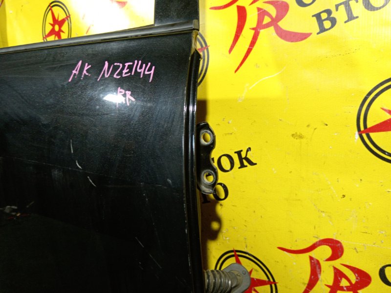 дверь, 5000 рублей, Красноярск