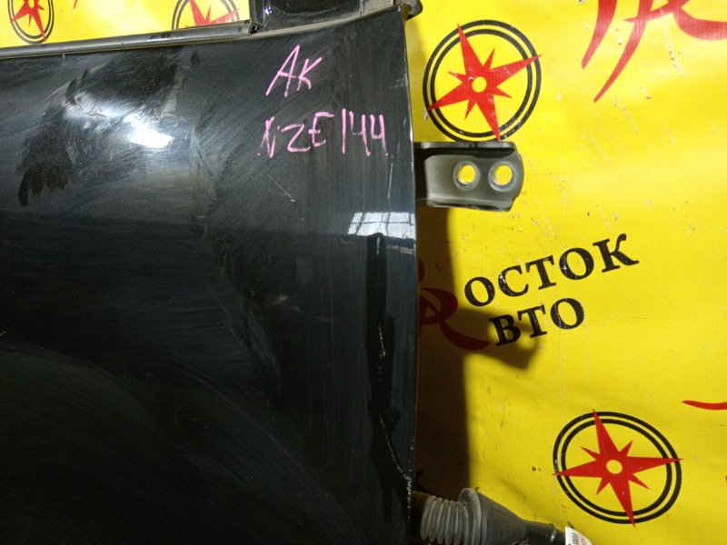 дверь, 6000 рублей, Красноярск