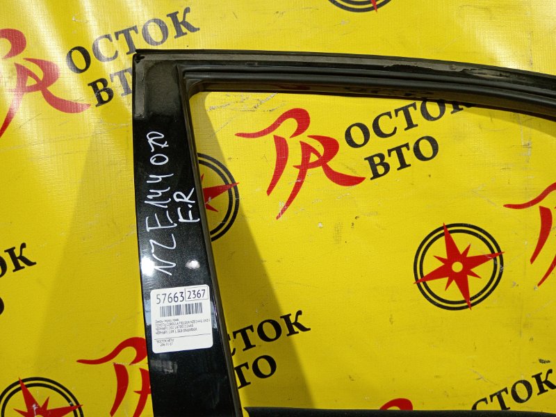 дверь, 6000 рублей, Красноярск