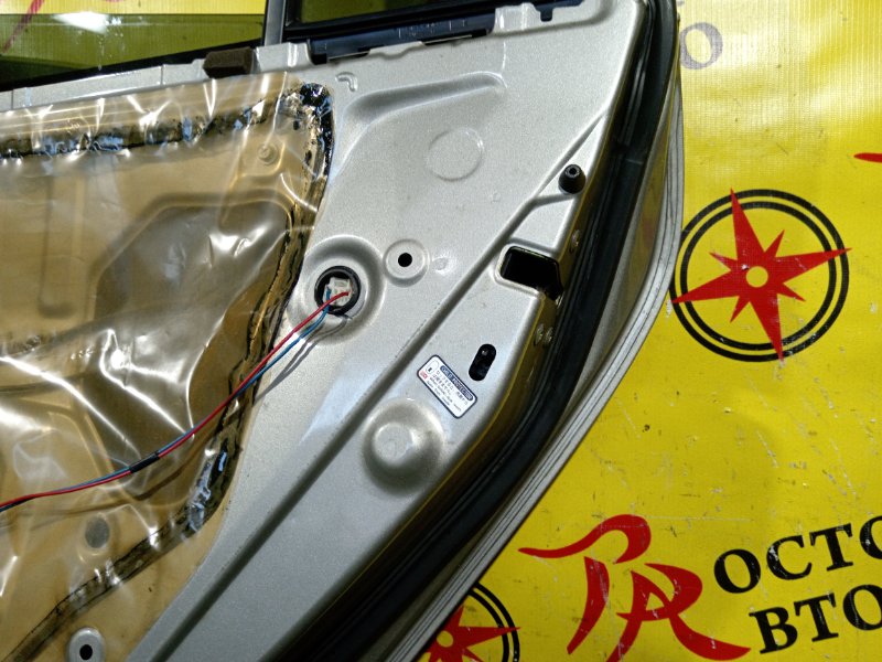 дверь, 5000 рублей, Красноярск