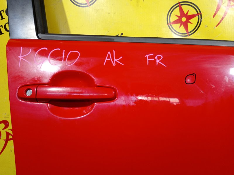 дверь, 11000 рублей, Красноярск