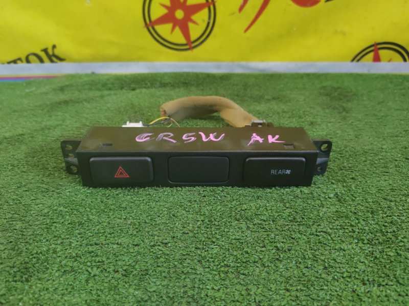 Кнопка, 300 рублей, Красноярск