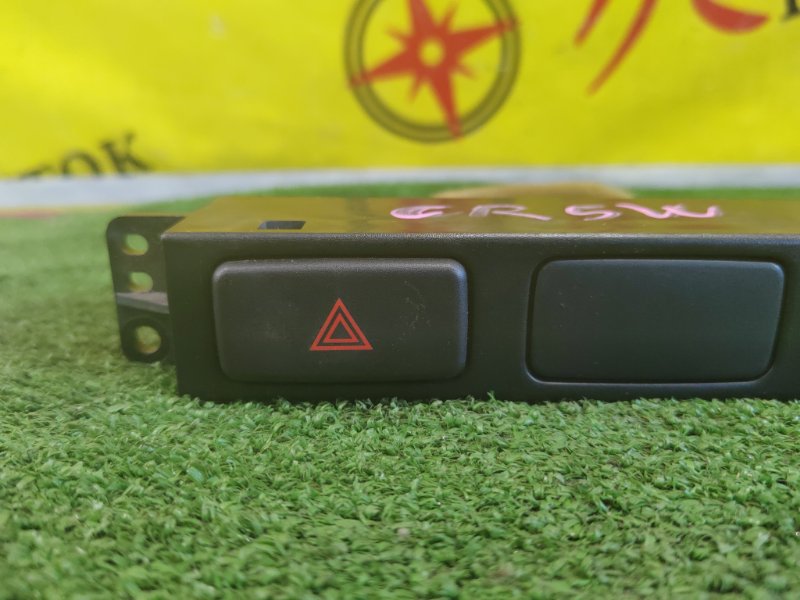 Кнопка, 300 рублей, Красноярск