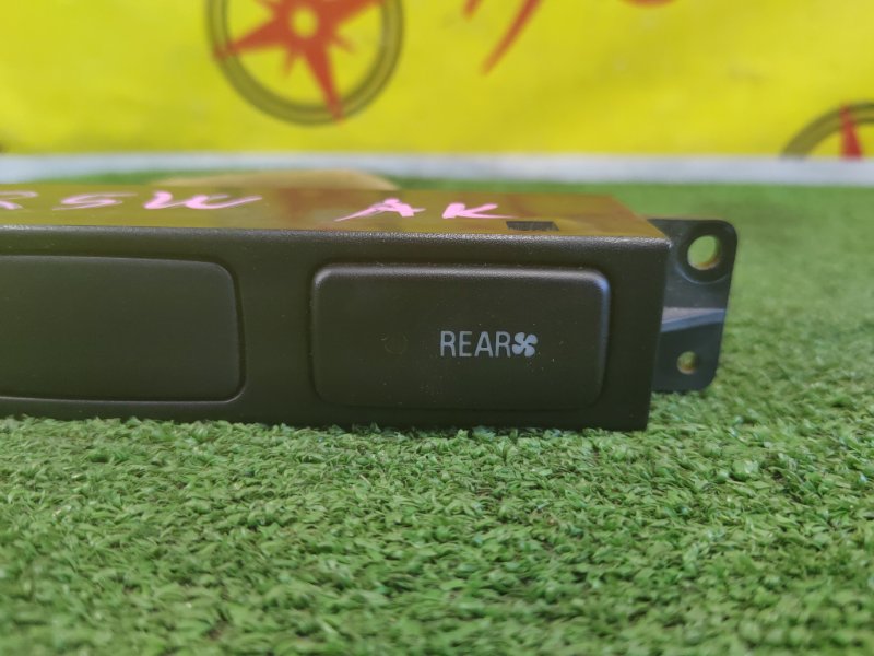 Кнопка, 300 рублей, Красноярск