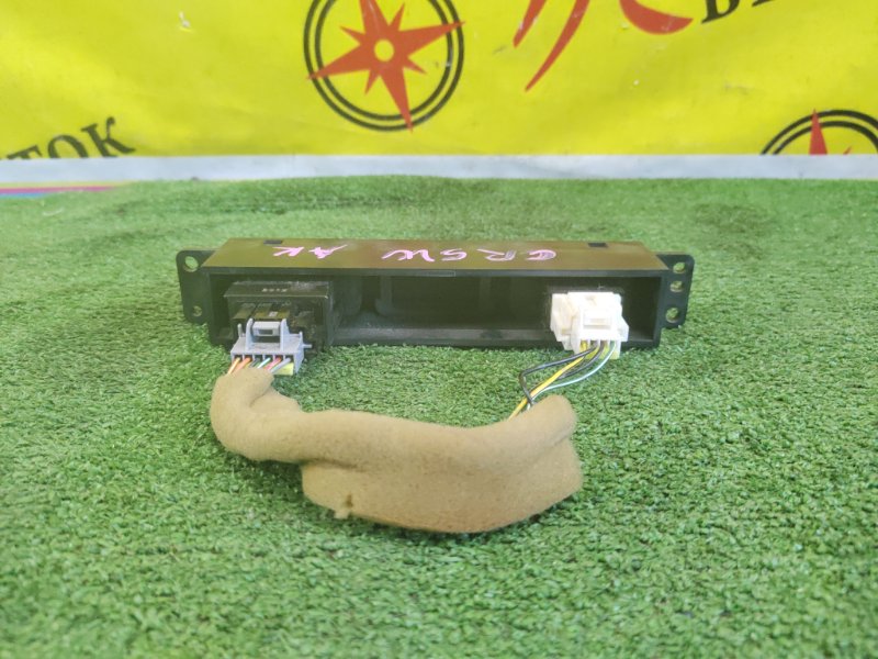 Кнопка, 300 рублей, Красноярск