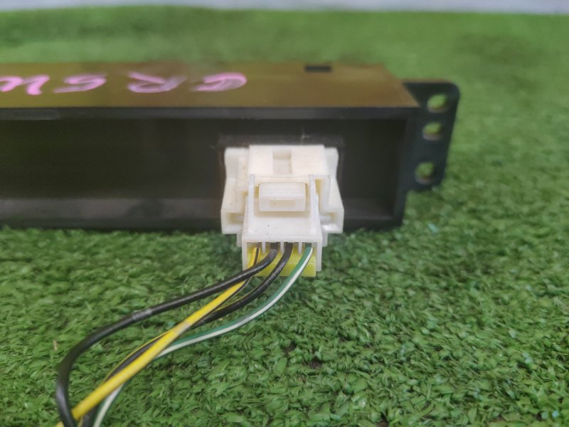 Кнопка, 300 рублей, Красноярск