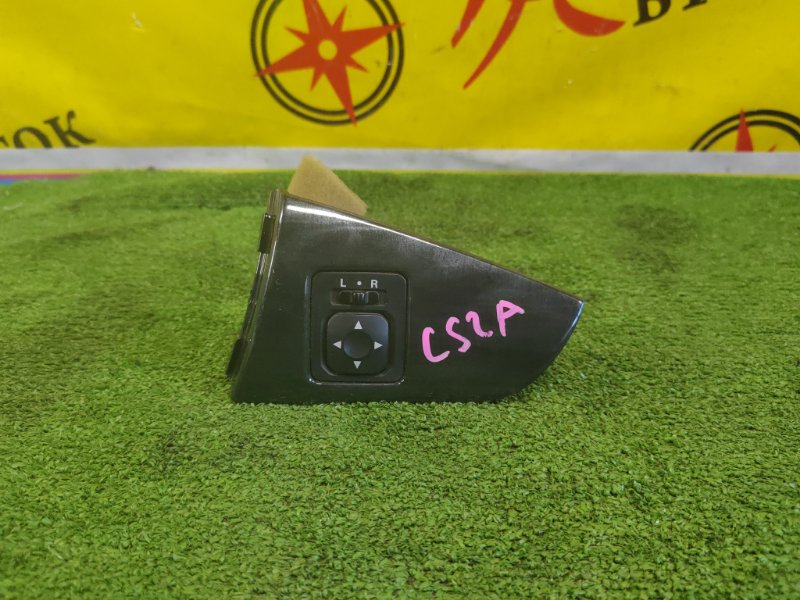 Блок управления зеркалами, 350 рублей, Красноярск