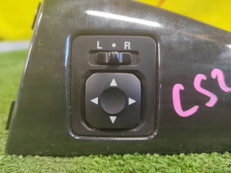 Блок управления зеркалами, 350 рублей, Красноярск