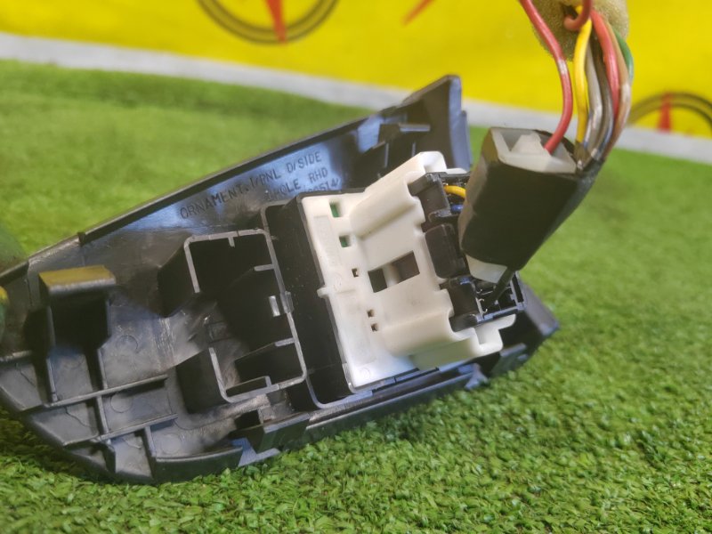 Блок управления зеркалами, 350 рублей, Красноярск