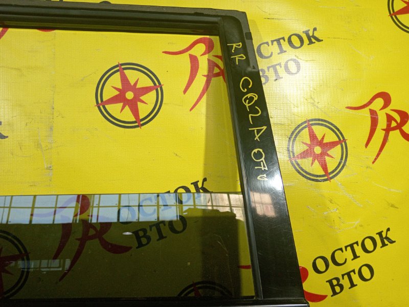 дверь, 6000 рублей, Красноярск