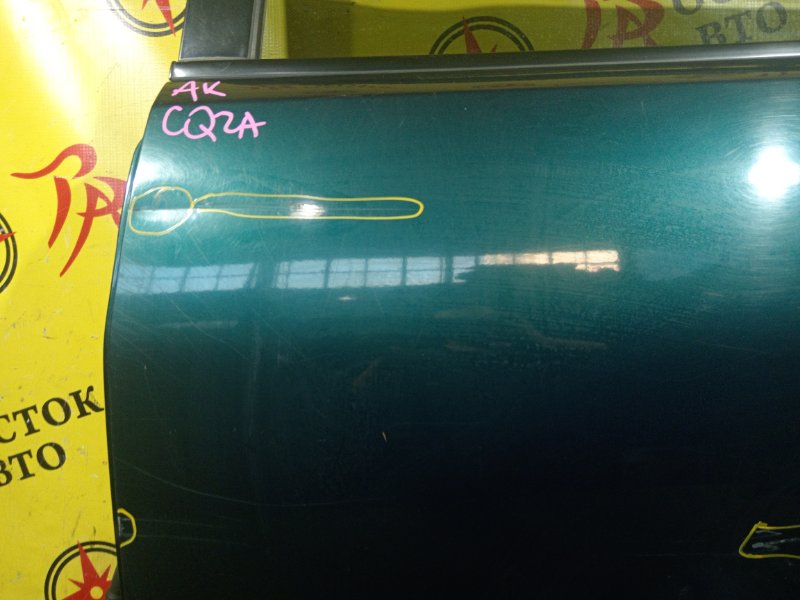 дверь, 5000 рублей, Красноярск