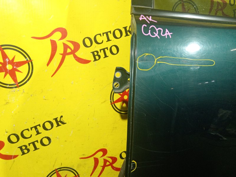 дверь, 5000 рублей, Красноярск