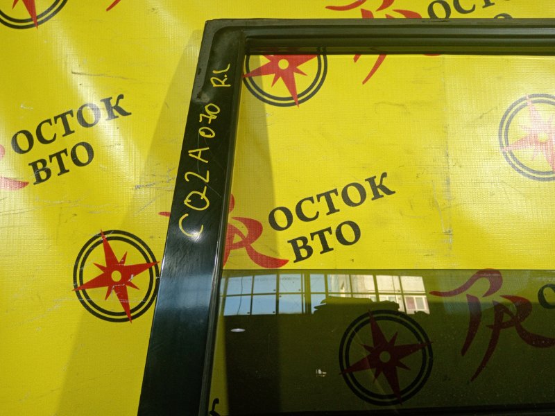 дверь, 5000 рублей, Красноярск