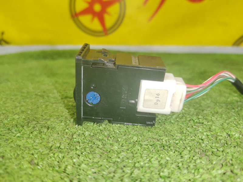 Кнопка, 300 рублей, Красноярск