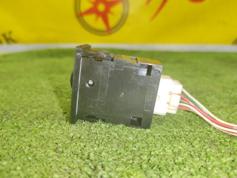 Кнопка, 300 рублей, Красноярск