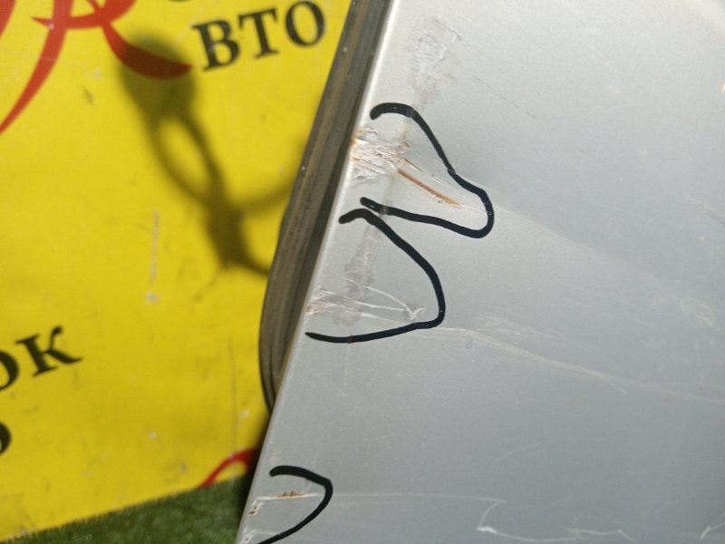 дверь, 17000 рублей, Красноярск