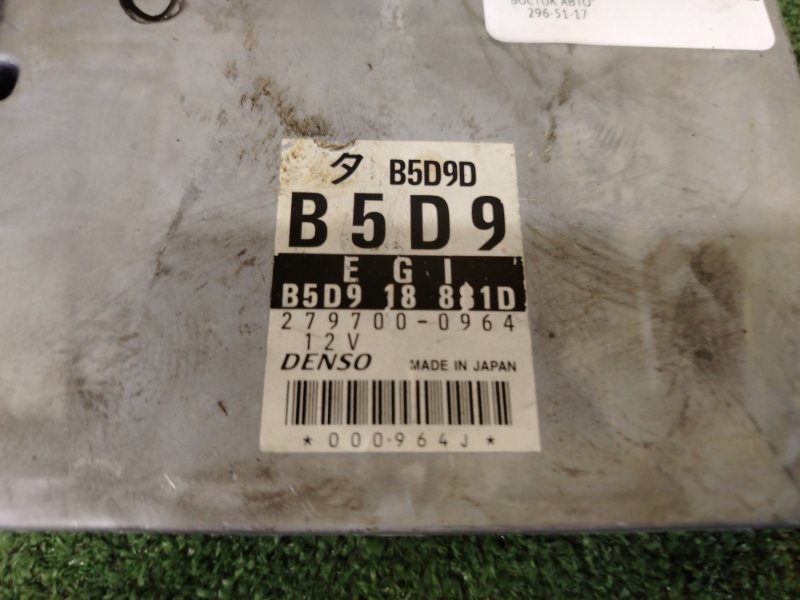 компьютер, 800 рублей, Красноярск