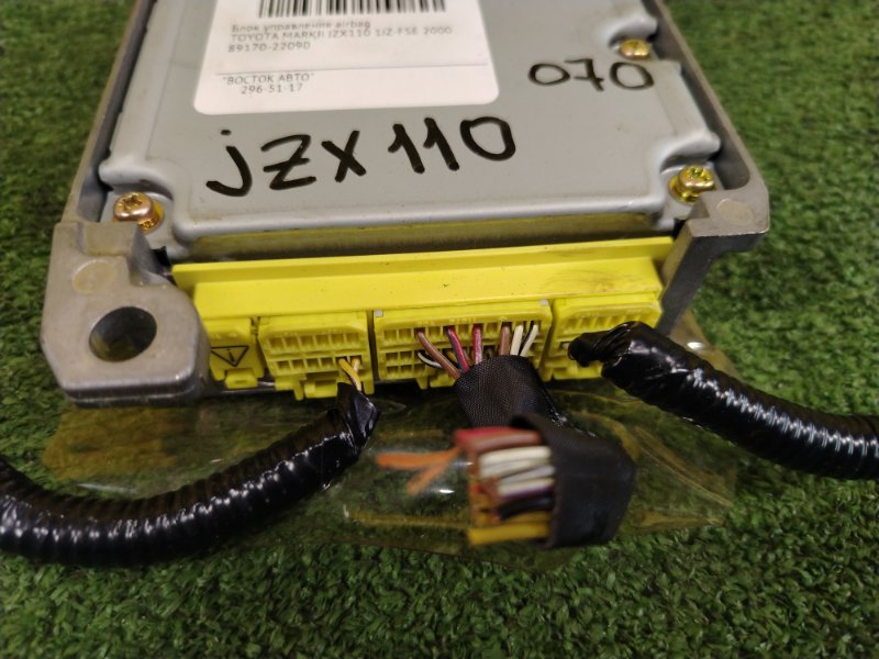 блок управления airbag, 300 рублей, Красноярск