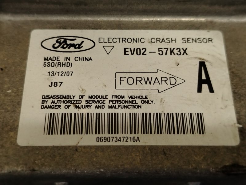 блок управления airbag, 300 рублей, Красноярск