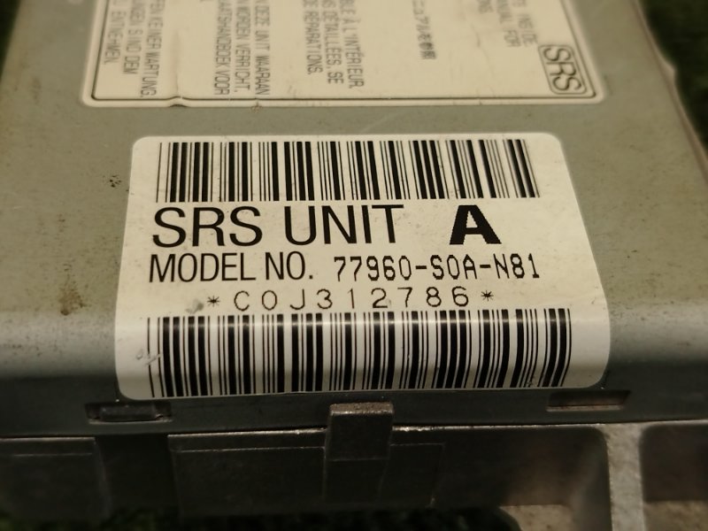 блок управления airbag, 300 рублей, Красноярск